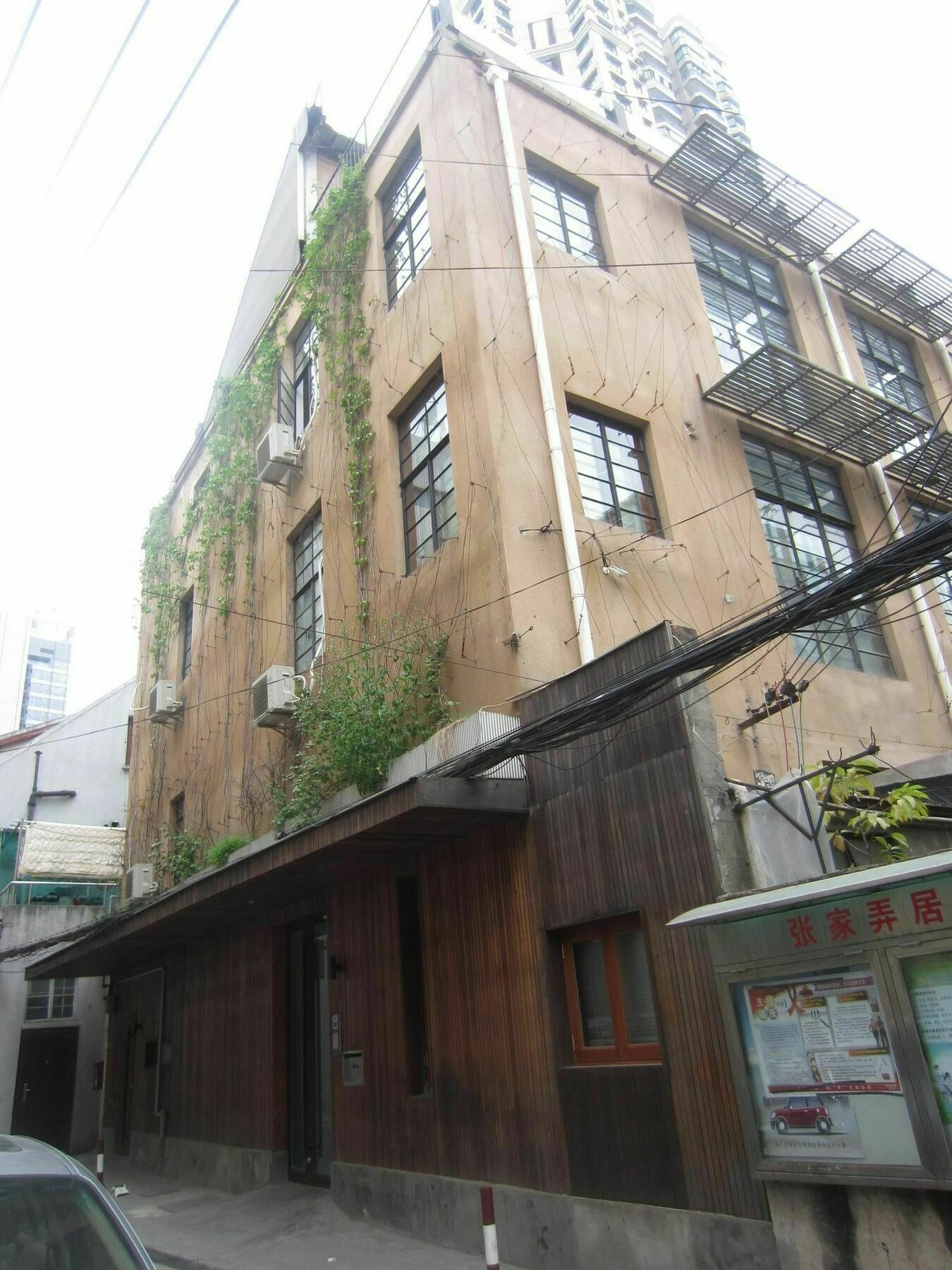 Shanghai Lane Extérieur photo